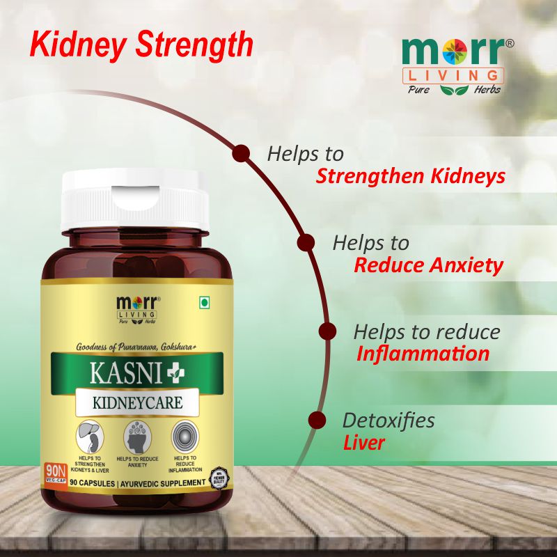 Benefits of kasni in india